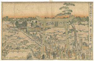 Utamaro II/Mimachi Ritual of Benten Shrine at Shinobazu in Edo[東都不忍辨財天巳待之図]