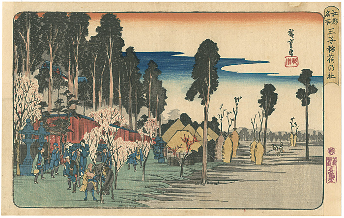 Hiroshige I “Famous Places in Edo / Inari Shrine at Oji”／