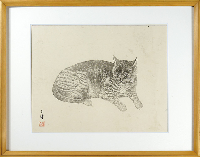 Yamagishi Kazue “Cat”／