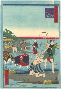 Ikkei/36 Humorous Views of Tokyo / Tide at Suzaki[東京名所三十六戯撰　洲崎汐干]