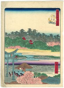 Hiroshige II/Forty eight Famous Views of Edo / no.８ Yushima Tenjin[江戸名所四十八景　八　湯島天神　]