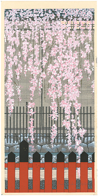 Kato Teruhide “Poem of Cherry Blossoms”／
