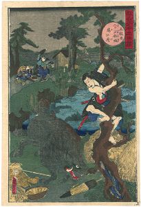 Kunisada I/The Forty-seven Ronin: Act.5 Images of Hutatshudama Teppoba[仮名手本忠臣蔵　五段目　二ツ玉鉄砲場の図]