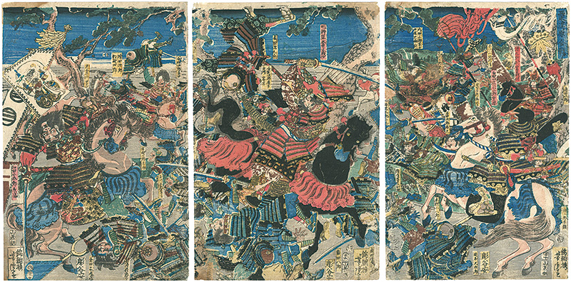 Yoshitora “the Battle of Awazugahara”／