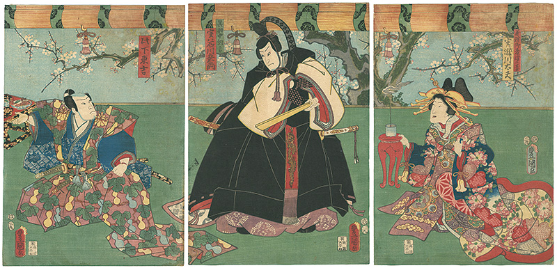 Toyokuni III “Kabuki Scene from Kamagafuchi Futatsudomoe”／