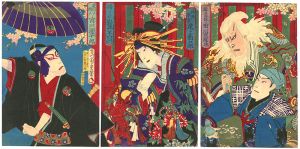 Chikashige/Kabuki Scene from Sukeroku Yukari no Edozakura[助六由縁江戸桜 ]
