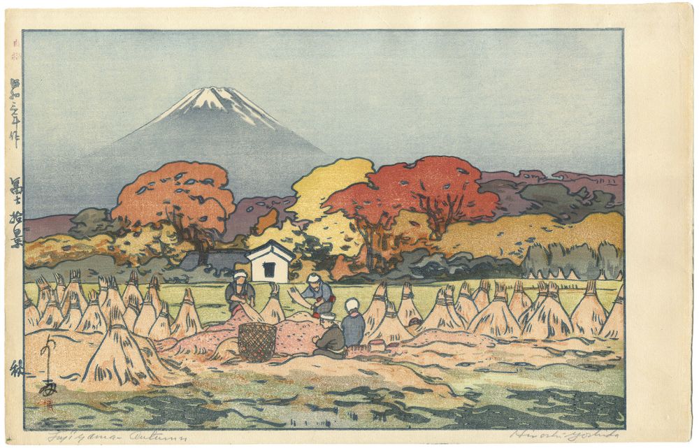 Yoshida Hiroshi “Ten Views of Fuji / Autumn”／
