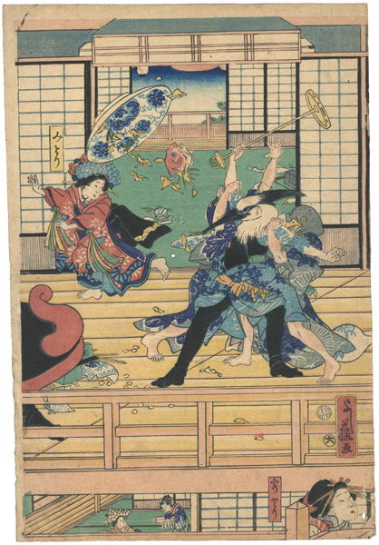 Yoshifuji “Connoisseurs of the Yoshiwara: A Flourishing House of Pleasure ( Birds at Play: A Commotion in the Birdcage)”／