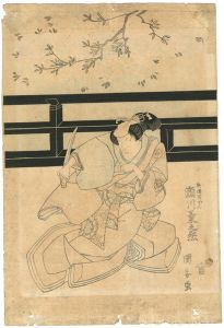Kuniyasu/Kabuki print[芝居絵]