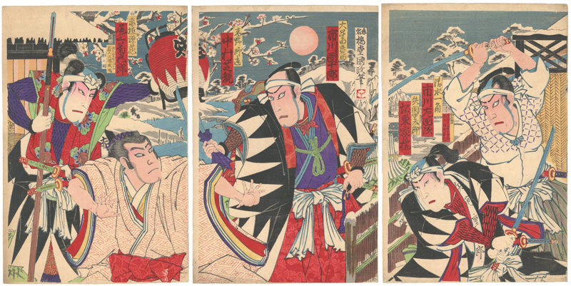 Kunimasa Ⅳ “Kabuki prints”／