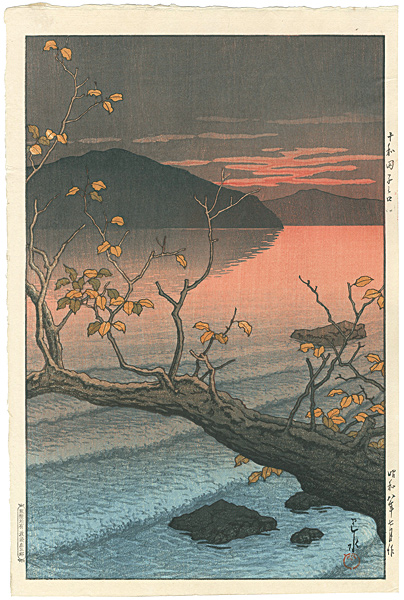 Kawase Hasui “Collection of Scenic Views of Japan, Wastern Japan Edition / Nenokuchi, Towada”／