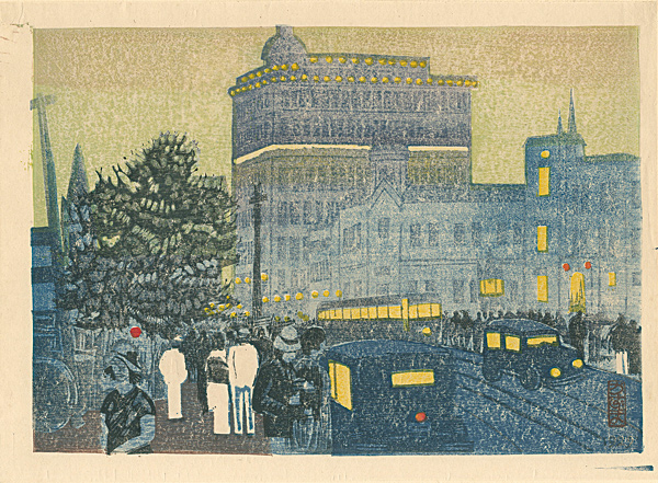 Oda Kazuma “Contributed to Print Collection of Great Tokyo / Twilight at Ginza”／