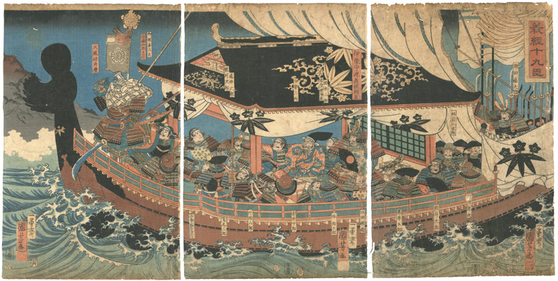 Kuniyoshi “The Nineteen Retainers of Yoshitsune ”／