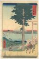 <strong>Hiroshige I</strong><br>36 Views of Mt. Fuji : Mt.Kano......