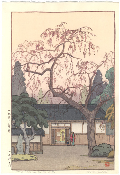 Yoshida Toshi “Cherry Blossoms by The Gate”／