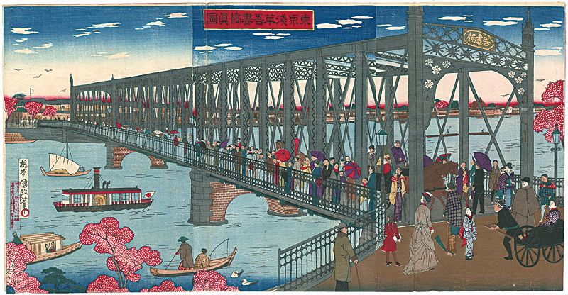 Kunimasa “True View of Azuma Bridge, Asakusa”／