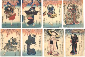 Kuniyoshi, Kunisada I/Eight Views of Edo[東八景ノ内]