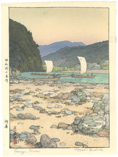 Yoshida Toshi “Tenryu River”／