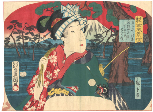 HiroshigeⅡ, Toyokuni III “”／