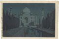 <strong>Yoshida Hiroshi</strong><br>The Taj Mahal Gardens at Night
