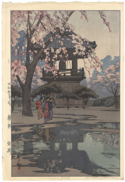 Yoshida Hiroshi “Eight Scenes of Cherry Blossom / Temple Bell Tower”／