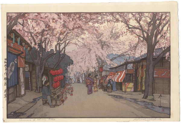 Yoshida Hiroshi “Eight Scenes of Cherry Blossom / An Avenue of Cherry Trees in Full Bloom”／