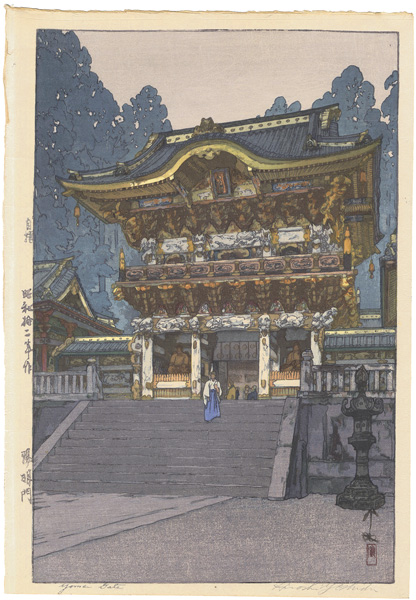 Yoshida Hiroshi “Yōmei Gate”／