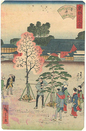 Hiroshige II “36 Views of the Eastern Capital / Hongo Street”／