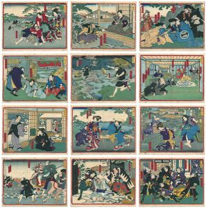 Kunisada II/The Forty-seven Ronin (tentative title)	[仮名手本忠臣蔵（仮題）]