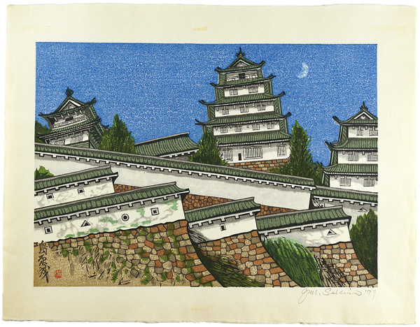 Sekino Junichiro “Shimabara Castle”／