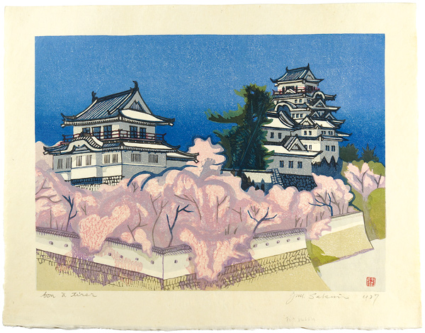 Sekino Junichiro “Fukuyama Castle, Hiroshima Prefecture”／