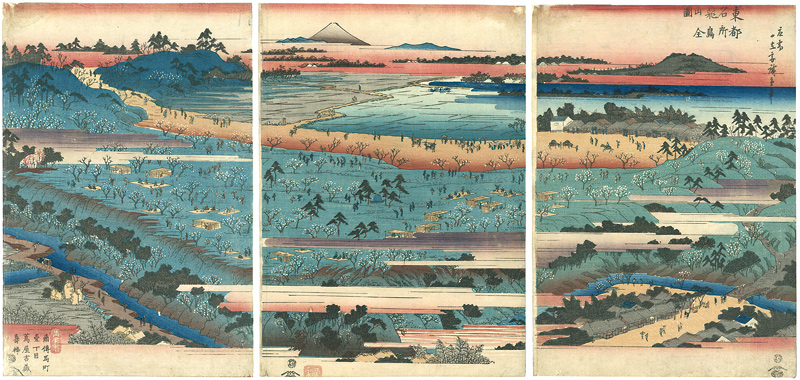 Hiroshige I “Famous places in the Eastern Capital / Asukayama”／