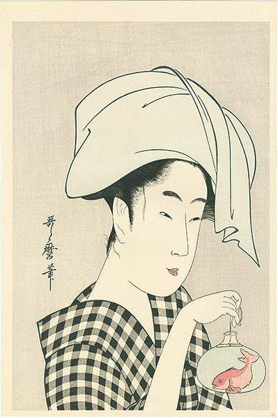 Utamaro “Young Woman Holding a Bowl with a Goldfish【Reproduction】”／