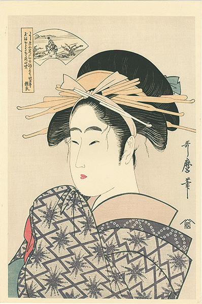 Utamaro “Six Jewel Rivers / Ide no Tamagawa【Reproduction】”／