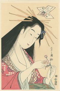 Eishi/Komachi, from the series; A Casual Selection of Six Flowers[略六花撰　小町【復刻版】]