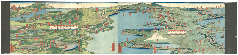 Sadahide “Selection of Views of the Tokaido from Nihonbashi to Arai / from Shirosuga to Kyoto”／