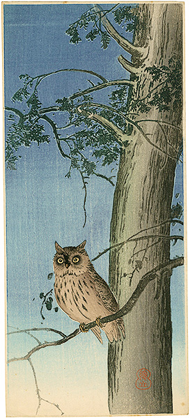 Ito Sozan “Horned Owl”／