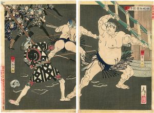 Yoshitoshi/A New Selection of Eastern Brocade Prints / The Fireman Battling the Sumo Wrestler at the Shinmei Shrine in Shiba[新撰東錦絵　神明相撲闘争之図]