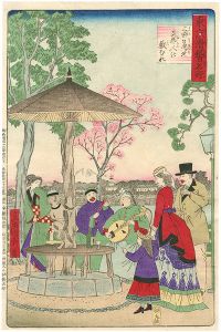 Hiroshige III/A Humorous View of Tokyo / The play of the Chinese in Ueno Park[東京滑稽名所　上野公園地支那人の戯むれ]