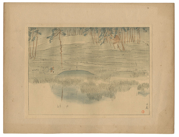 Hirahuku Hyakusui “Landscape Prints of Japan / Series 3, Touhoku : Hiraizumi”／