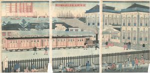 Hiroshige III/a Steam Locomotive in Yokohama[横浜鉄道舘蒸気車往返之図]