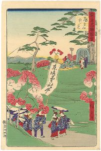Hiroshige III/Famous Places in Tokyo / Cherry Blossom Viewing at Asukayama[東京名勝図会　飛鳥山花見]