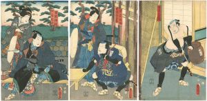 <strong>Toyokuni III</strong><br>Kabuki Play: Kaikei-Dengajaya-......