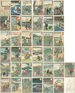 Toyokuni III, Hiroshige II/36 Famous and Interesting Things in Edo [江戸自慢三十六興　]