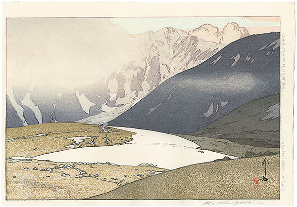 Yoshida Hiroshi “12 Scenes in the Japan Alps / Tateyama Betsuzan”／