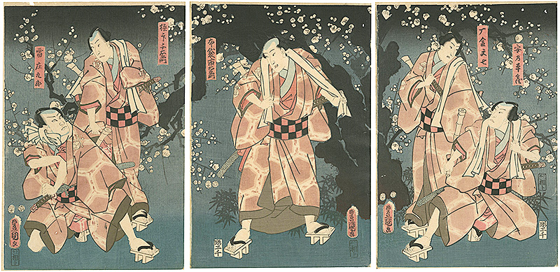 Toyokuni III “5 Kabuki Actors	”／