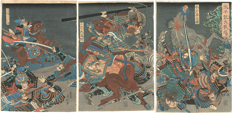 Yoshikata “A Great Battlefield of the Taiheiki”／