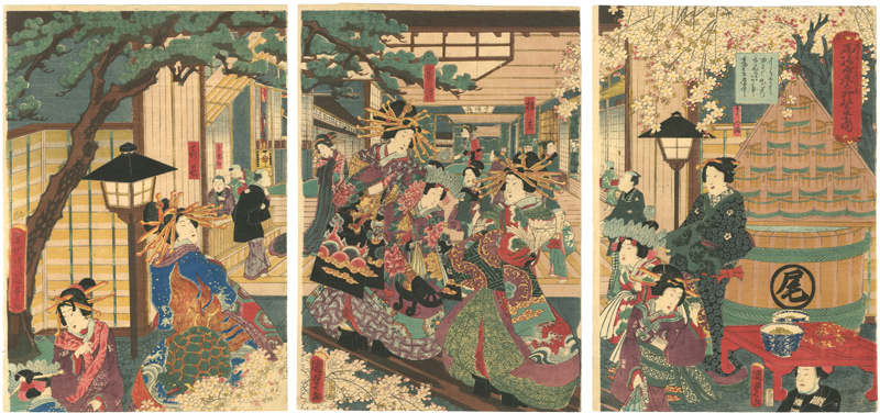 Kunisada II “The New Yoshiwara in Temporary Quarters: Courtesans of the House of Owariya Hikotaro Viewing Cherry Blossoms”／