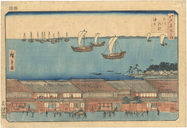 Hiroshige I “Famous Places in Edo / On the Sea at Shinagawa Station”／