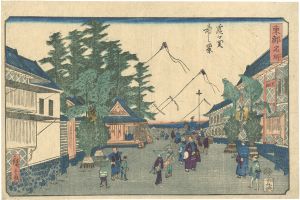 Hiroshige II/Famous Place of Eastern Capital / Kasumigaseki[東都名所　霞ヶ関春之景]